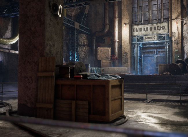 evgeniy-vegera-highresscreenshot00034 1