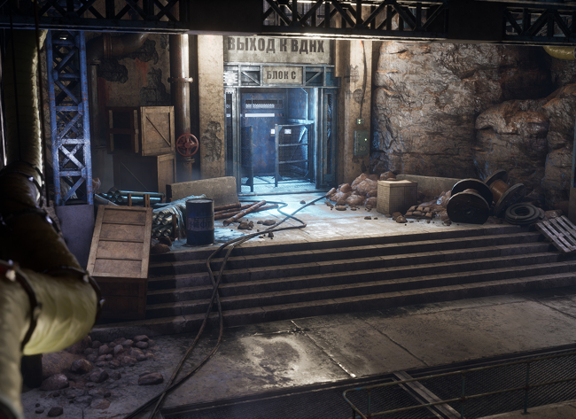 evgeniy-vegera-highresscreenshot00038 1